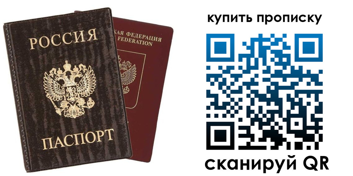 форма 3 в Ардоне